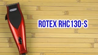 Rotex RHC130-S - відео 1