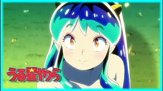 Urusei Yatsura (2022) - OP 1