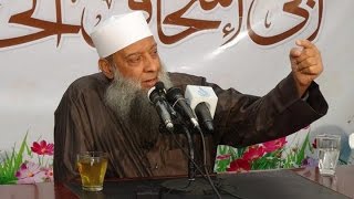 صورة ترجمة  الإمام الشافعي رضي الله عنه