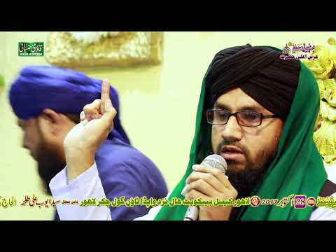 download lagu mp3 mp4 Hafiz Tahir Abbas Qadri, download mp3 Hafiz Tahir Abbas Qadri free download mp3, download mp3 Hafiz Tahir Abbas Qadri
