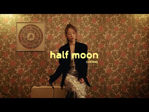 COOING 쿠잉 'half moon' #쿠잉 #COOING #halfmoon