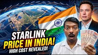 Jio, Airtel-க்கு ஆப்பு? 🛰️ Starlink இன்டர்நெட் வேகம் மற்றும் விலை