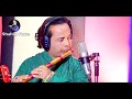 ভ্রমর কইয়ো গিয়া ।New Shahid Sad Flute Video 2019 |Vromor Koiyo Giya