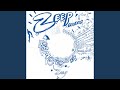 Zeep Dreams (DJ LK Remix)