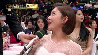 Engsub171230 MBC Drama Award - Ha Ji Won interview