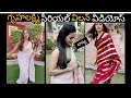 Gruhalakshmi Serial Lasya Latest Videos Serial Actress Videos Gruhalakshmiserial