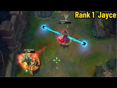Rank 1 Jayce: How to DESTROY Master Renekton at LEVEL 1