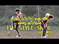 How to learn freestyle skills easily|knee stall|Neck stall|Malayalam