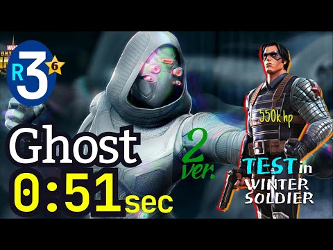 6* Ghost 3-Rank, 51 sec No boost | Test in ROL #mcoc