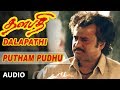 Thalapathi Movie Songs | Putham Pudhu Song | Rajanikanth,Mammootty, Shobana | Ilayaraja | Maniratnam
