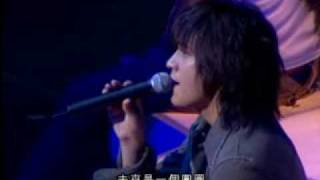 Download lagu F4 fantasy 香港紅磡演唱會 煙火的季節 mp3 Download lagu F4 fantasy 香港紅磡演唱會 煙火的季節 mp3