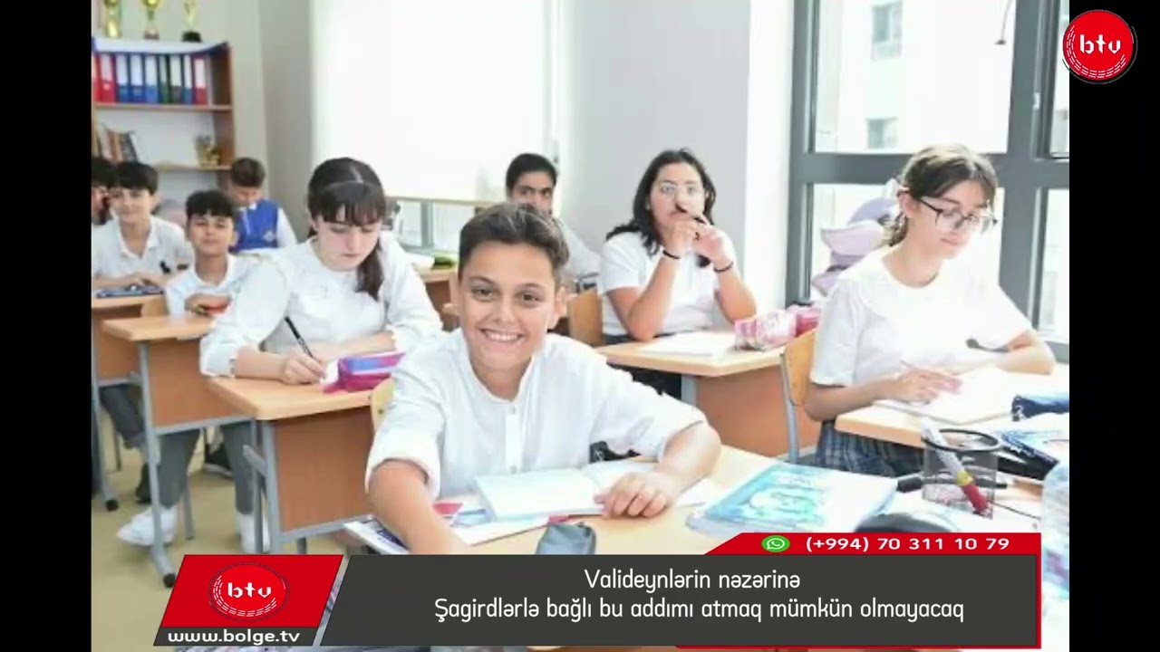 Valideynlərin nəzərinə - Şagirdlərlə bağlı bu addımı atmaq mümkün olmayacaq