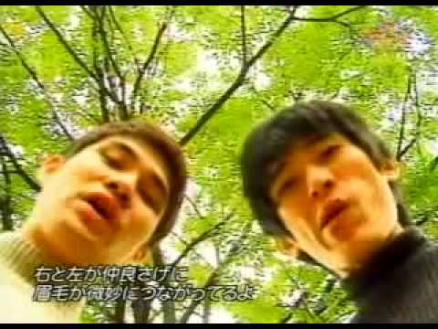 download lagu mp3 mp4 Aonori, download lagu Aonori gratis, unduh video klip Aonori