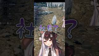 言うのが遅い加賀美ハヤト【#SMC組/#夜見れな/#加賀美ハヤト/#葉加瀬冬雪】#shorts