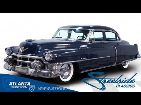 1953 Cadillac Series 62 (CC-2106805) for sale in Lithia Springs, Georgia