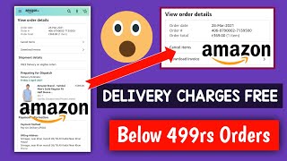 How To Get Free Delivery On Amazon Without Prime | Free Delivery On Amazon Under 499 In 2021