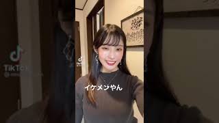 裏が表に出ちゃう女子www #shorts  #funny #fyp