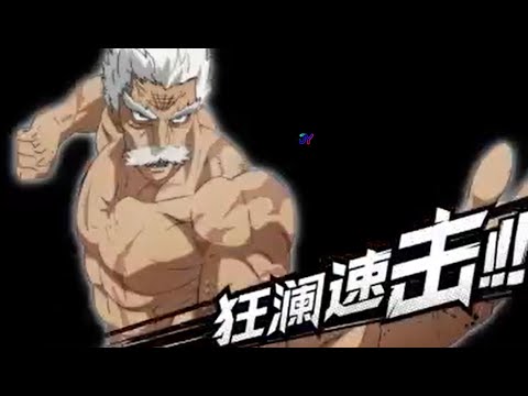 NEW LSSR Silver Fang Ultra Ulti!