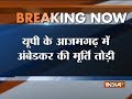 Uttar Pradesh: Ambedkar statue vandalized in Azamgarh