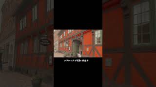 【北欧旅】重厚なソロー・アカデミーと、街の小さなカフェをめぐる旅🇩🇰 #shorts