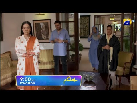 Baylagaam Episode 46 Teaser - 20th November 2023 - Papa ki pari