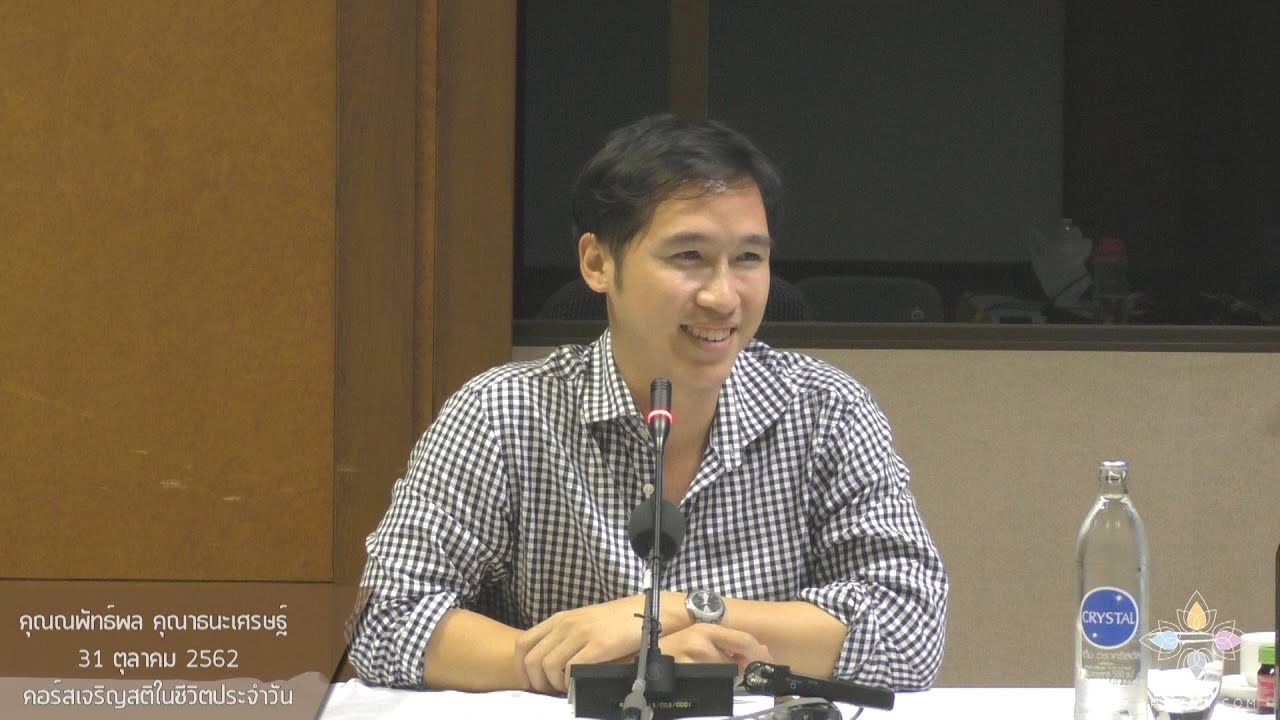 รูปภาพ ดาวโหลด Google Youtube SEO