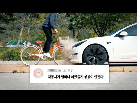 10억을 받았습니다.