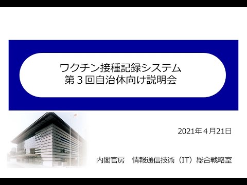 コロナワクチン成功:BioNTechはウイルスを倒すためにこの物質を使用したいと考えている
