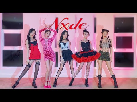 (여자)아이들((G)I-DLE) - Nxde - VivianS Dance Cover