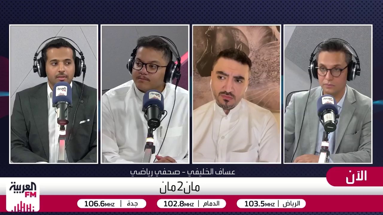 الزيد: برشلونة بعد صفقة رودري ليس كما قبله