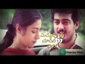 Priyuralu Pilichindi Movie Ajith Proposing To Tabu Telugu Whatsapp Status Tollywood