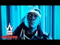 Ron Killings Aka WWE Superstar R Truth What It Is Official Music Video