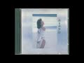 林姗姗 连锁反应 Cantonese Brother Louie 80s Hong Kong Synthpop
