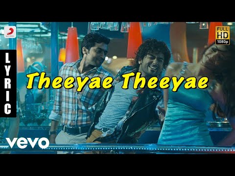 Maattrraan - Theeyae Theeyae Tamil Lyric | Suriya, Kajal | Harris Jayaraj