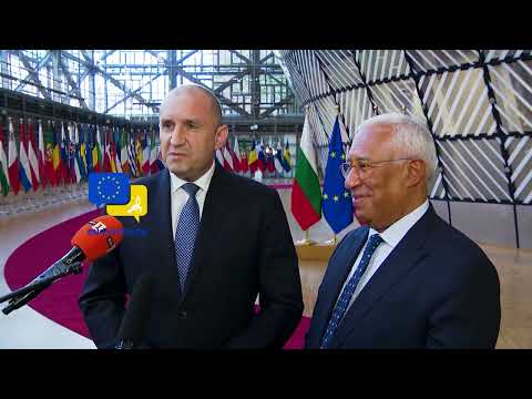 Video Thumbnail: 🇧🇬🇪🇺 Rumen Radev Wins EU Confidence — António Costa Backs Stable Bulgaria at Europe’s Core