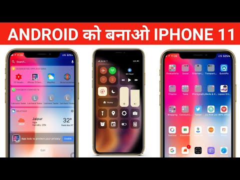 Install Iphone 11 Launcher on Android [NO ROOT - FREE 2020] install ios launcher on Any Android!