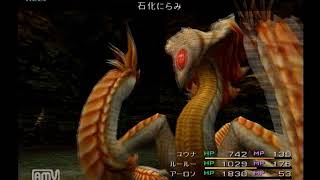 【初見】Final Fantasy10実況プレイパート22