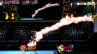 【スマブラSP】ガノンドロフでVIPを目指す！【94日目】