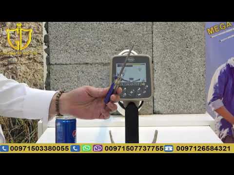 GMT 9000 gold ore detector ( Gold detector Goldmaster 24K) | Powerful Multi-Systems Metal Detector