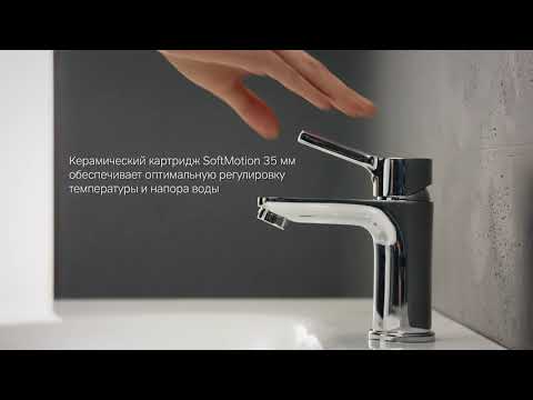 Обзор смесителя для раковины AM.PM X-Joy F85B02100