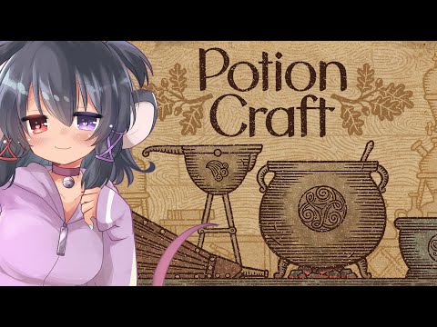 【Potion Craft】Merry Craftsmas! I'll make you a potion!