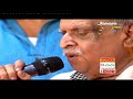 മുത്തുകിലുങ്ങീ മണിമുത്തുകിലുങ്ങീ പ�