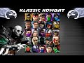 Ultimate Mortal Kombat 3 Plus QUAN CHI Полный проход 2023