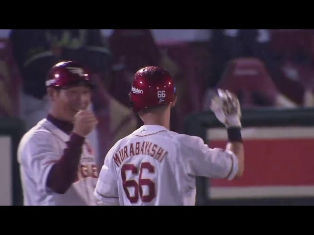 【7回裏】本日4打点の活躍!! イーグルス・村林一輝 センターへのタイムリーで追加点を挙げる!!  2024年6月1日 東北楽天ゴールデンイーグルス 対 東京ヤクルトスワローズ