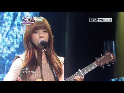 [Music Bank K-Chart] 5th Week of November & Juniel - Bad Person (2012.11.30)