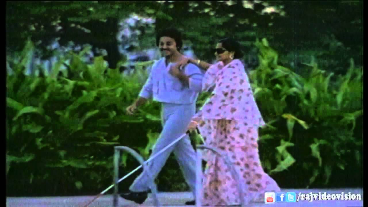 Andhi Mazhai Pozhikirathu Song Lyrics | Raaja Paarvai | S.P. Balasubrahmanyam, S. Janaki