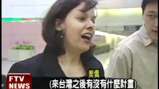 [問卦] 美國開始撒嬌時 台灣會知道嗎