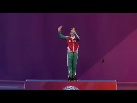 Medal Ceremony Individual &  Groups All-around World Cup Sofia 2023