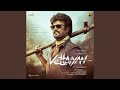 Vettaiyan Theme