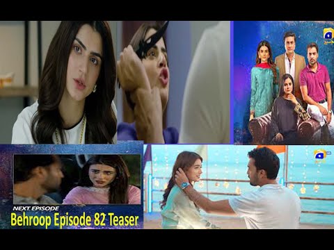 Behroop Episode 82 Teaser | watch Behroop Episode 83 Promo | Zubab Rana | Geo Drama